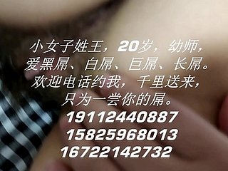 Bahasa Cina