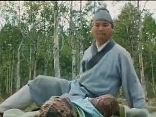 Cina