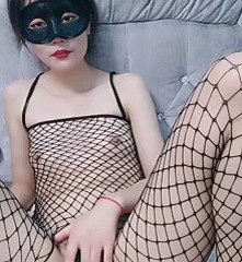 Masturbation de camshow asiatique chinoise