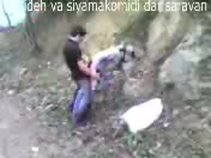 sepideh siamak omidi saravani बकवास ईरान