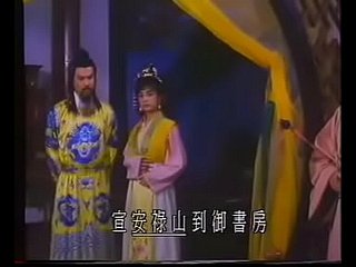 Ague lasciva fata demone Yang Guifei