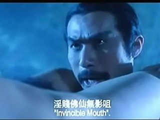 เอเชีย จีน เซ็กส์