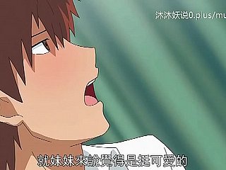 Bộ sưu tập Mẹ trưởng thành xinh đẹp A30 Lifan Anime Phụ đề Trung Quốc Mẹ kế Sanhua Phần 2