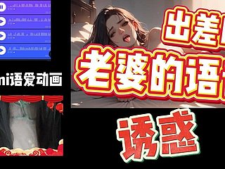 Get hitched having feeling of excitement sex(engsub)