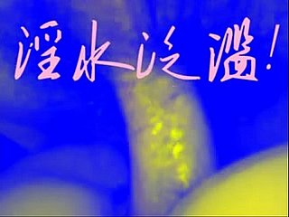 Yinrenqi