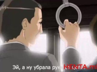 Hentai 2019 - Below the unsubtle be advisable for a teacher - HENTA.ml